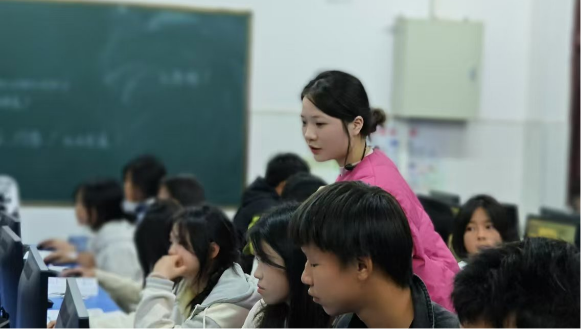 时装11